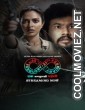 29th February (2025) Season 1