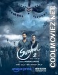 Suzhal-The Vortex (2025) Season 2