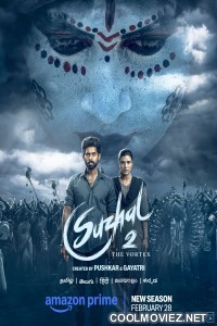 Suzhal-The Vortex (2025) Season 2